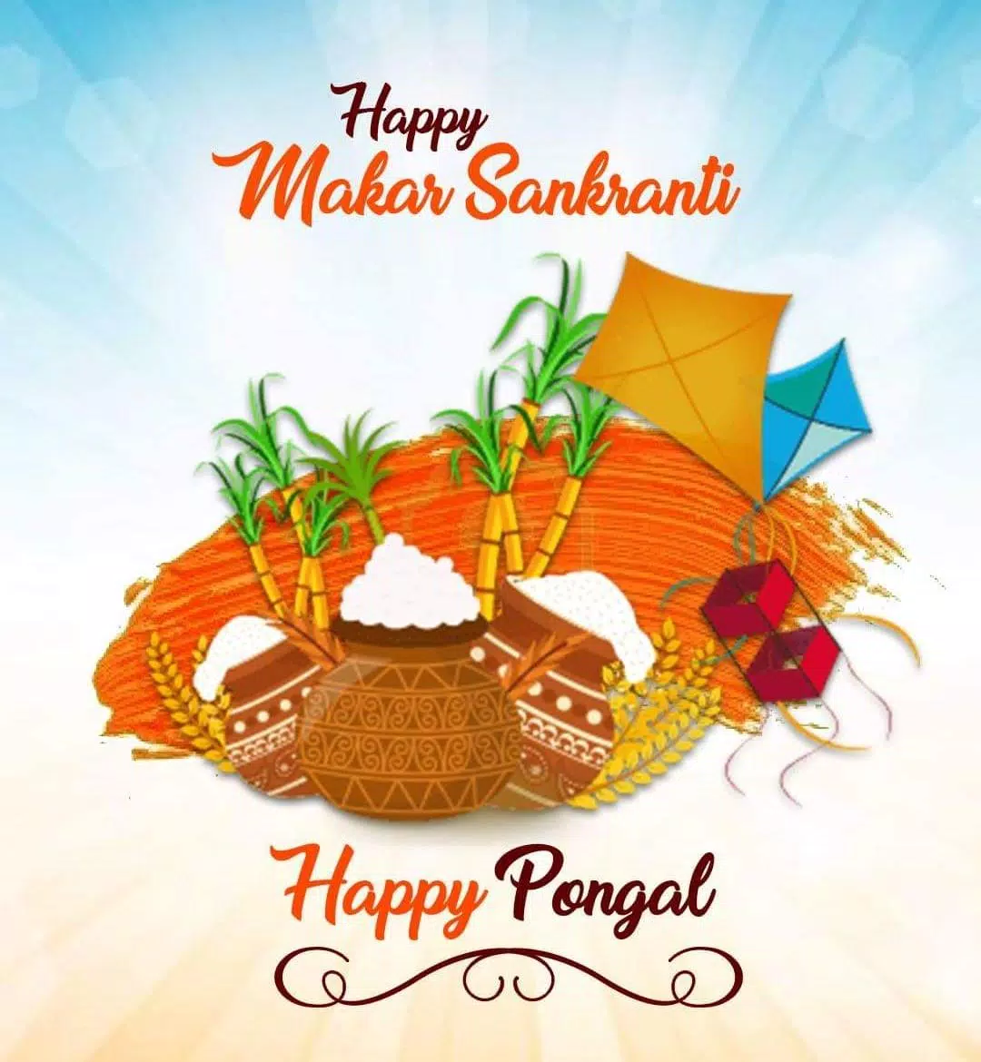 Happy Pongal Wishes Tangkapan skrin 2