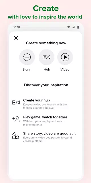 Myworld The Social Conference应用截图第1张