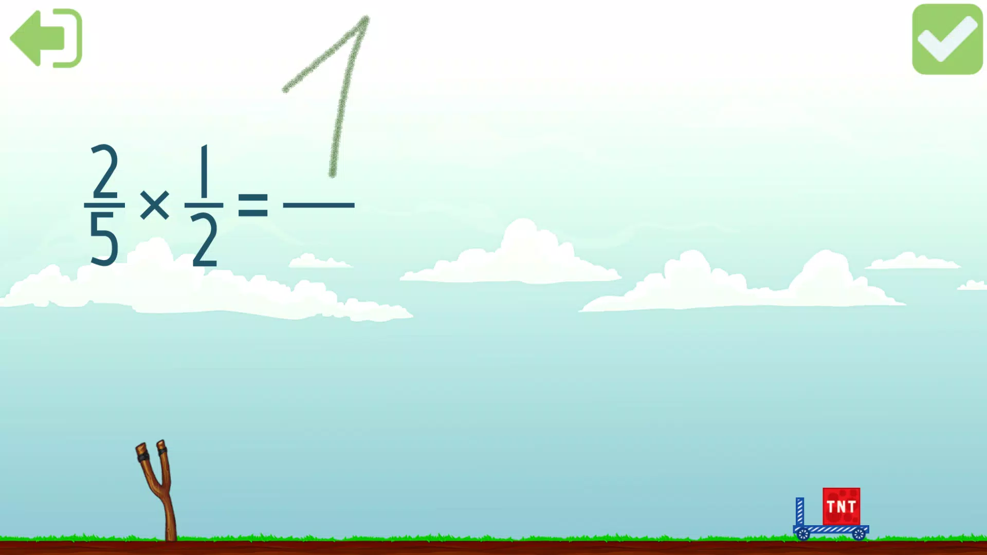 Multiplying Fractions Screenshot 3