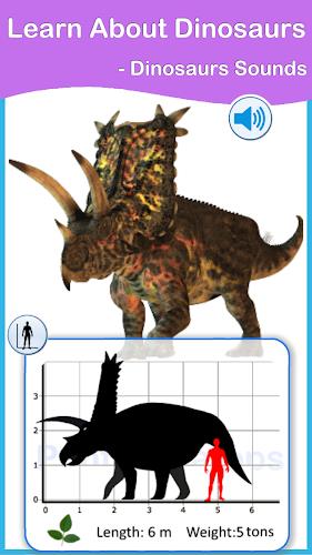 Dinosaurs Cards Games 螢幕截圖 1