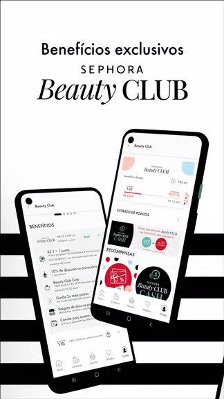 SEPHORA: Maquiagem e Perfumes应用截图第3张