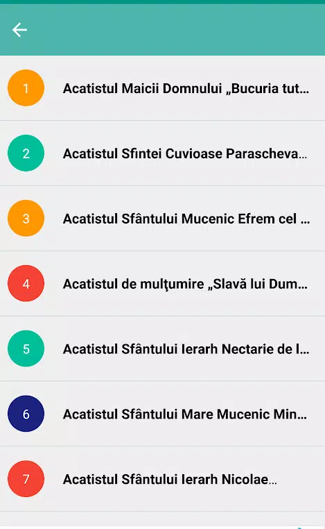 Schermata Rugăciuni puternice ortodoxe 2