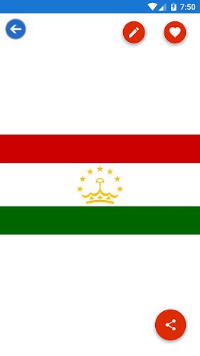 Tajikistan Flag Wallpaper: Fla 螢幕截圖 1