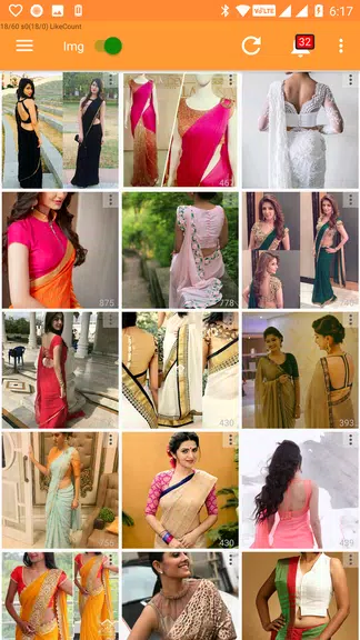 Schermata Made In India 0