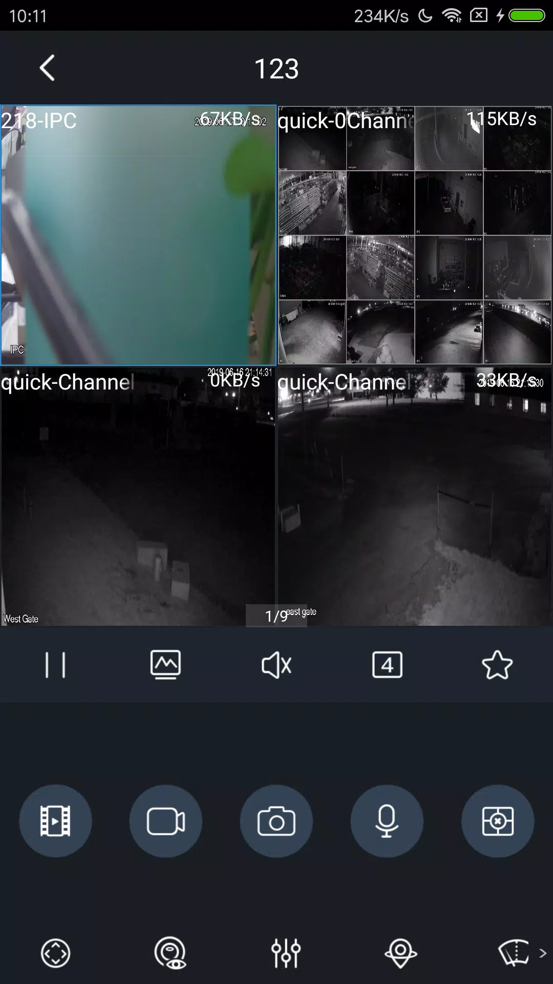 EasyViewer Pro Ekran Görüntüsü 1