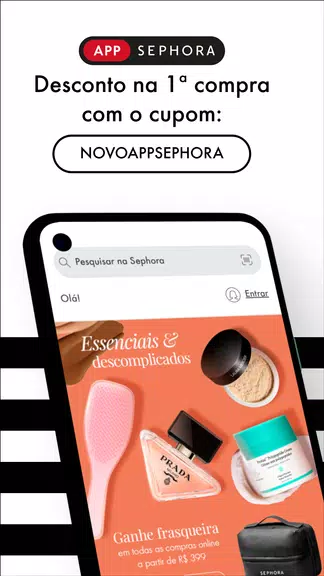 SEPHORA: Maquiagem e Perfumes应用截图第0张