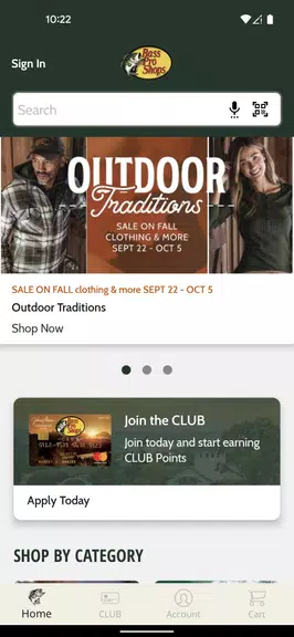 Bass Pro Shops Screenshot 2