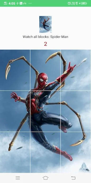 Avengers Cards Flip Game 螢幕截圖 1