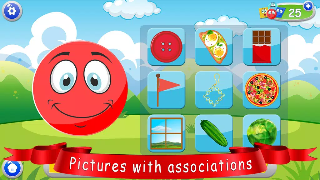Learn shapes — kids games 螢幕截圖 2
