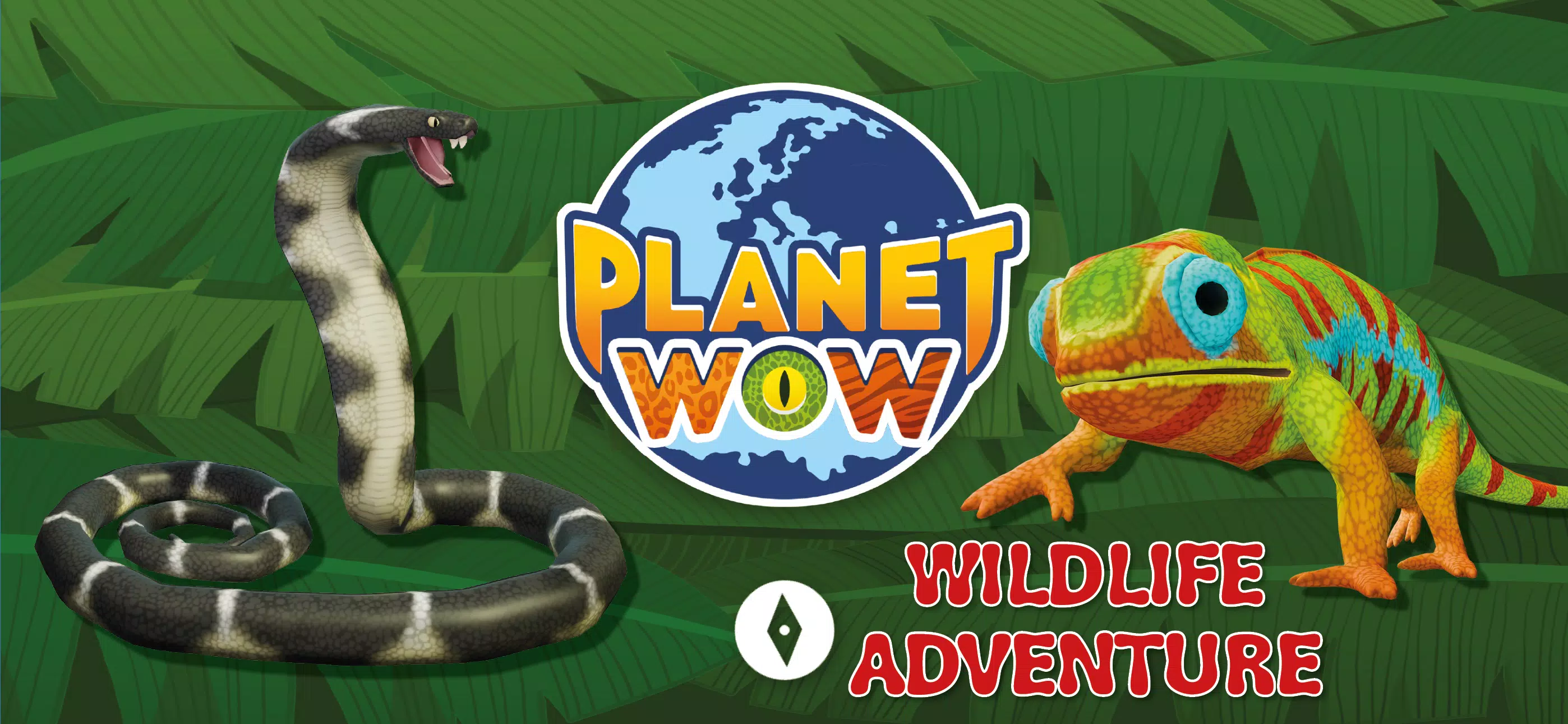 Schermata PLANET WOW Wildlife Adventure 0