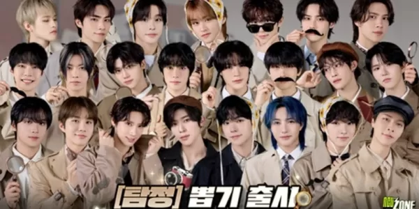 NCT Zone Launches Detective-Themed Expansion in K-Pop Adventure Game