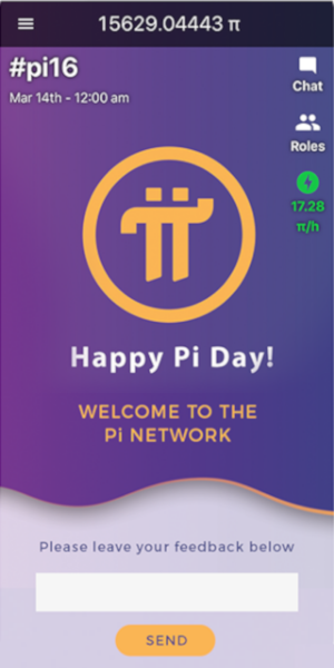 Pi Network 螢幕截圖 0