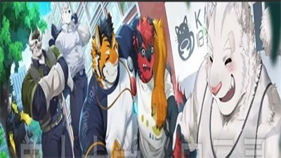 Furry University AfterRebirth Tangkapan skrin 2