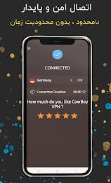 Cowboy VPN - Fast and safe VPN Tangkapan skrin 2