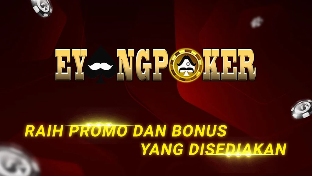 Eyangpoker 螢幕截圖 0