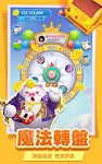 Pig is Coming 螢幕截圖 2