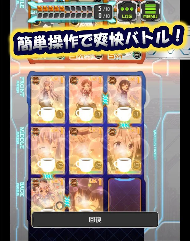 GeneX【アニメ×TCG】 Schermafbeelding 1