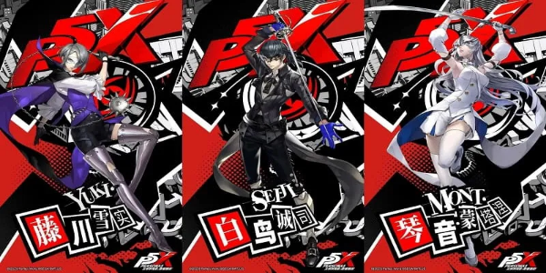 Persona 5: The Phantom X Mod Скриншот 2