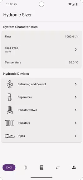 HyTools スクリーンショット 0