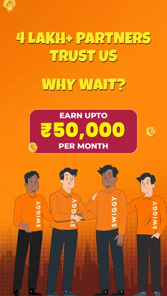 Swiggy Delivery Partner App スクリーンショット 1