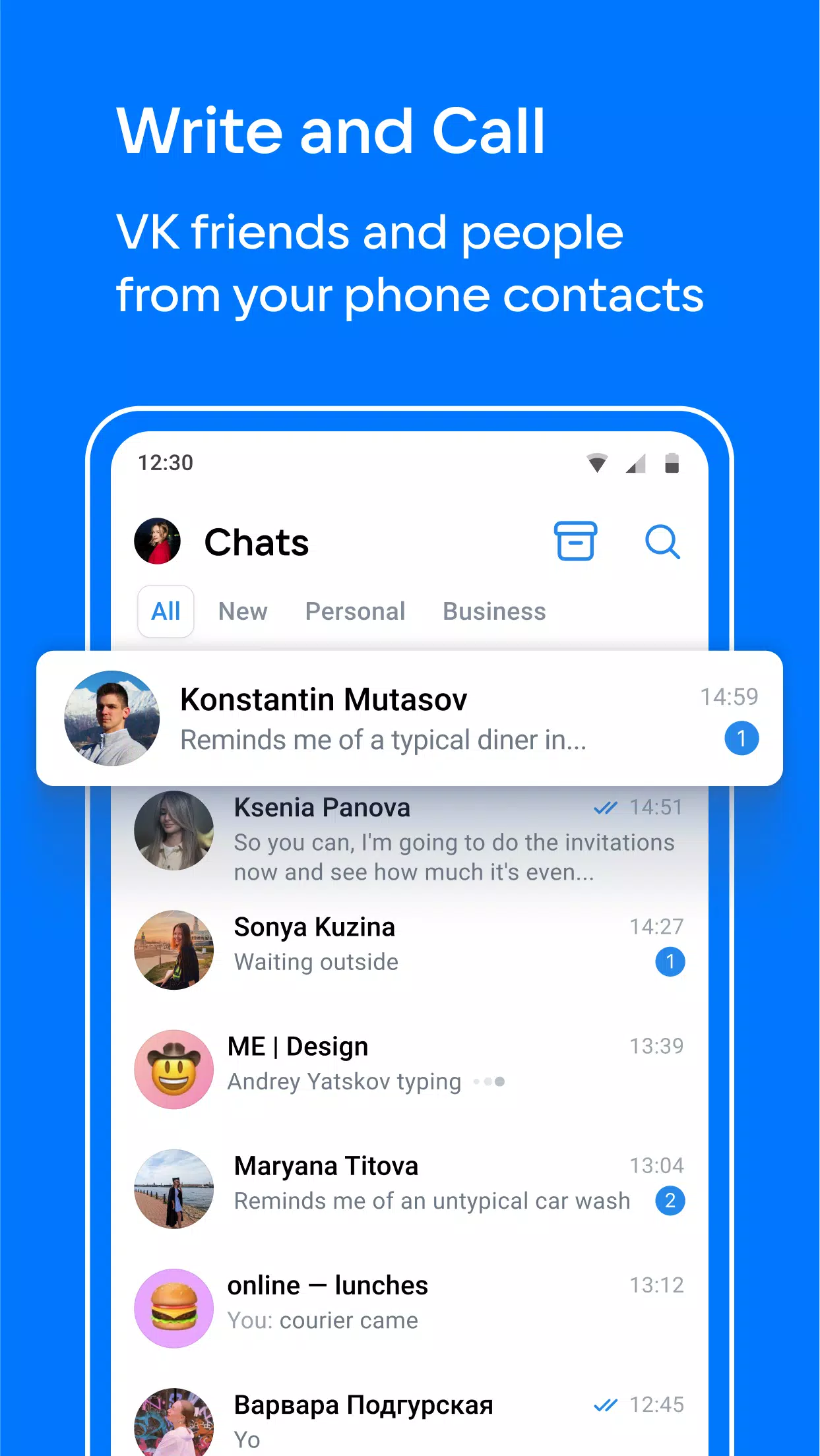 VK Мессенджер: Общение, звонки Screenshot 0