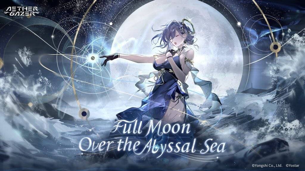 Aether Gazer เปิดตัวกิจกรรม Full Moon ผ่าน Abyssal Sea บน Android