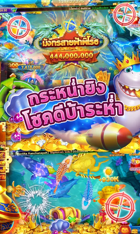 PG Slot : Demo スクリーンショット 0