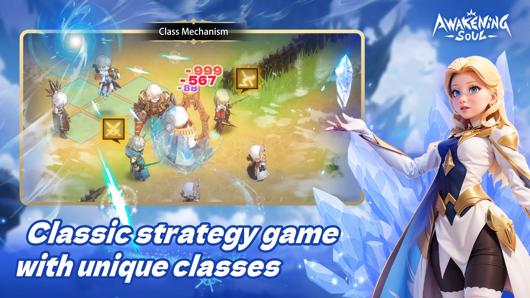 Awakening Soul 스크린샷 0