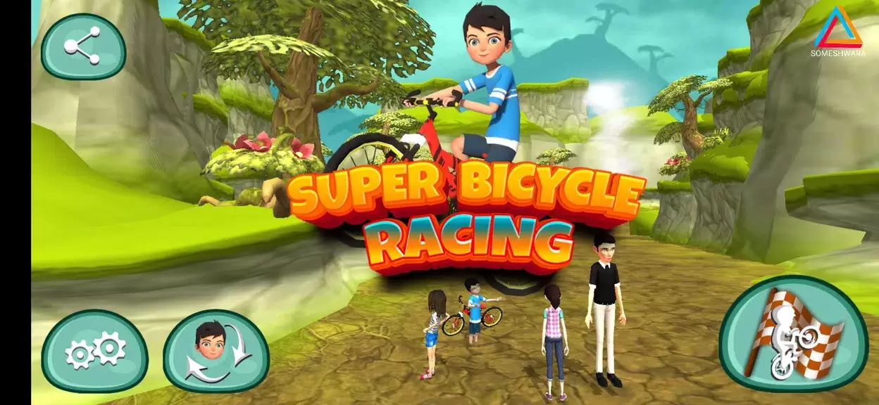 Super Bicycle Racing Zrzut ekranu 0