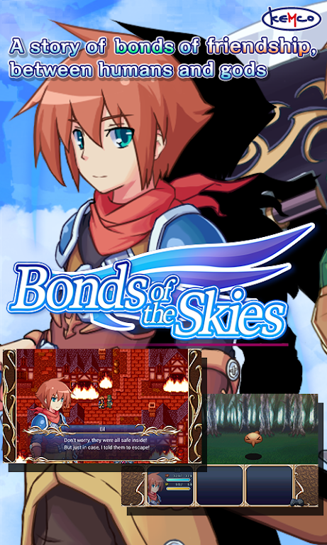 Bonds of the Skies with Ads Скриншот 2