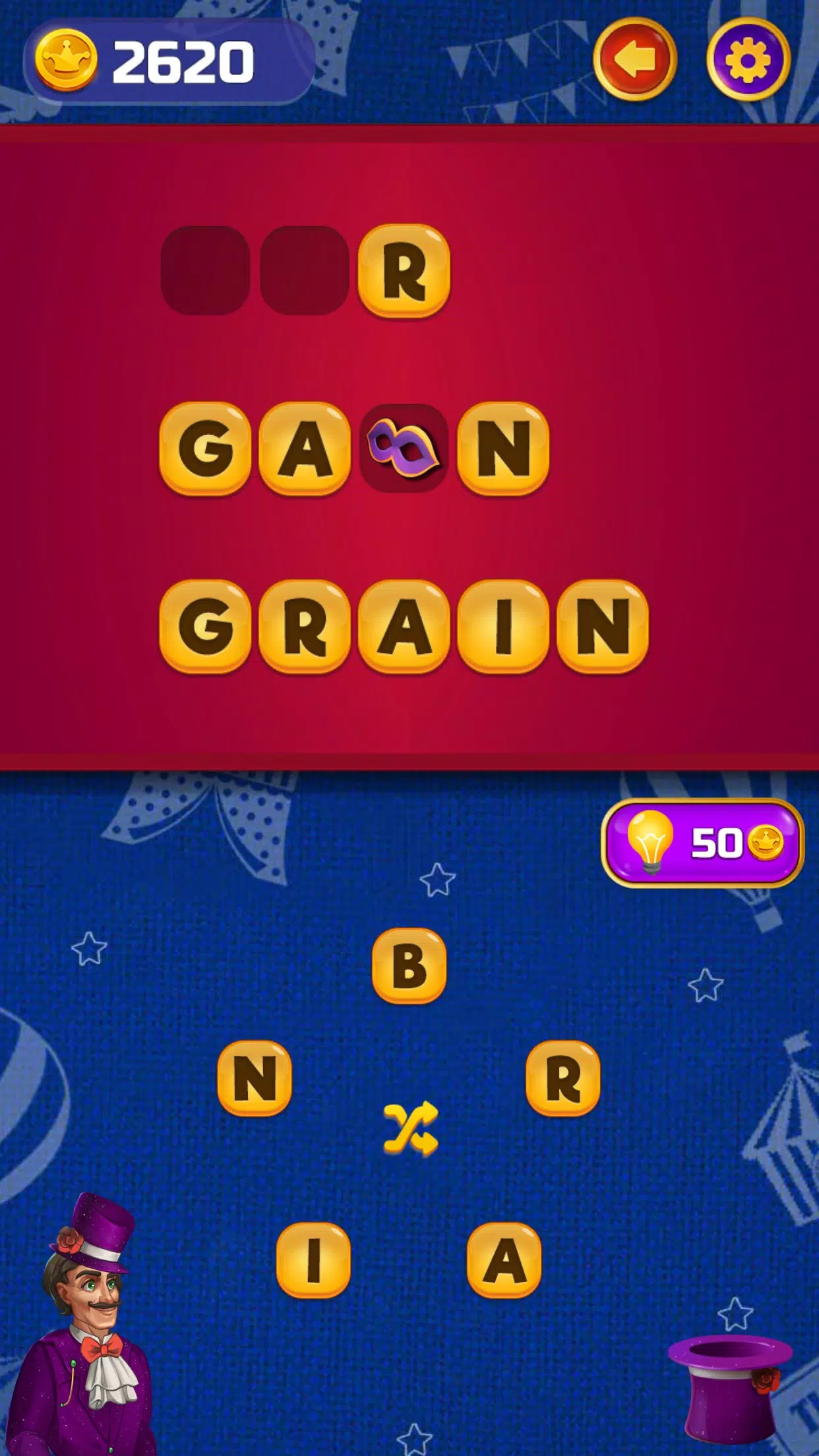 Circus Words Screenshot 3