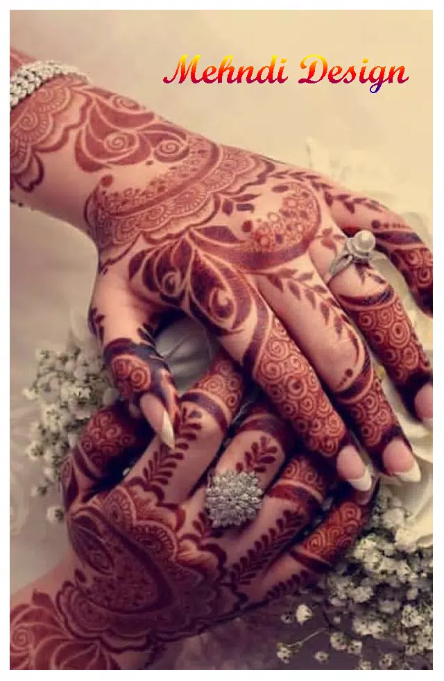 Mehndi Designs应用截图第1张