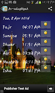 Kuwait Prayer Timings スクリーンショット 1