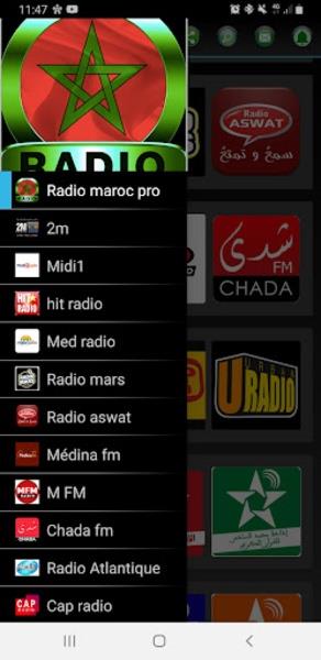 Radio Maroc Captura de tela 3