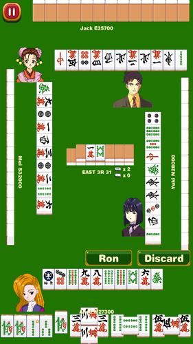 Mahjong School: Learn Riichi Screenshot 0