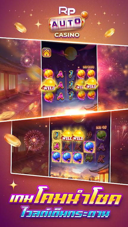 RP AUTO CASINO 螢幕截圖 1