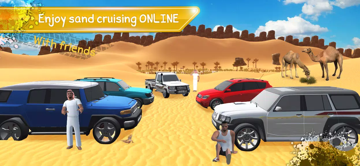 Desert King كنق الصحراء تطعيس Captura de pantalla 0