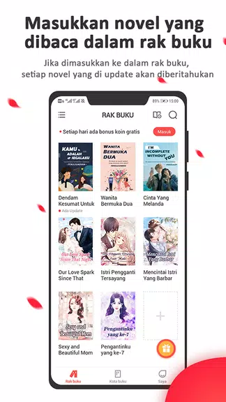 FunRead - WebRead ภาพหน้าจอ 1