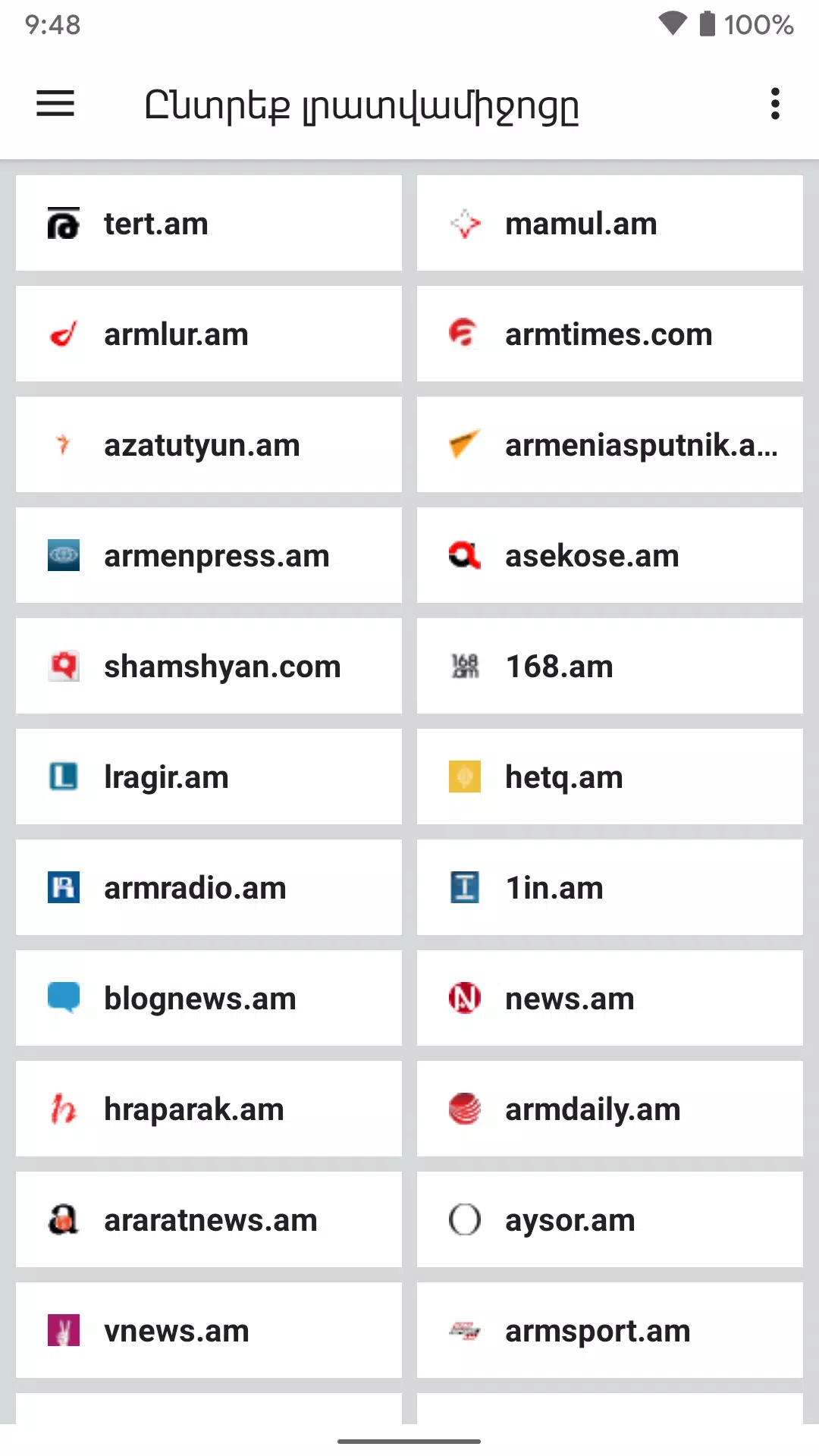 Armenia Today Ekran Görüntüsü 0