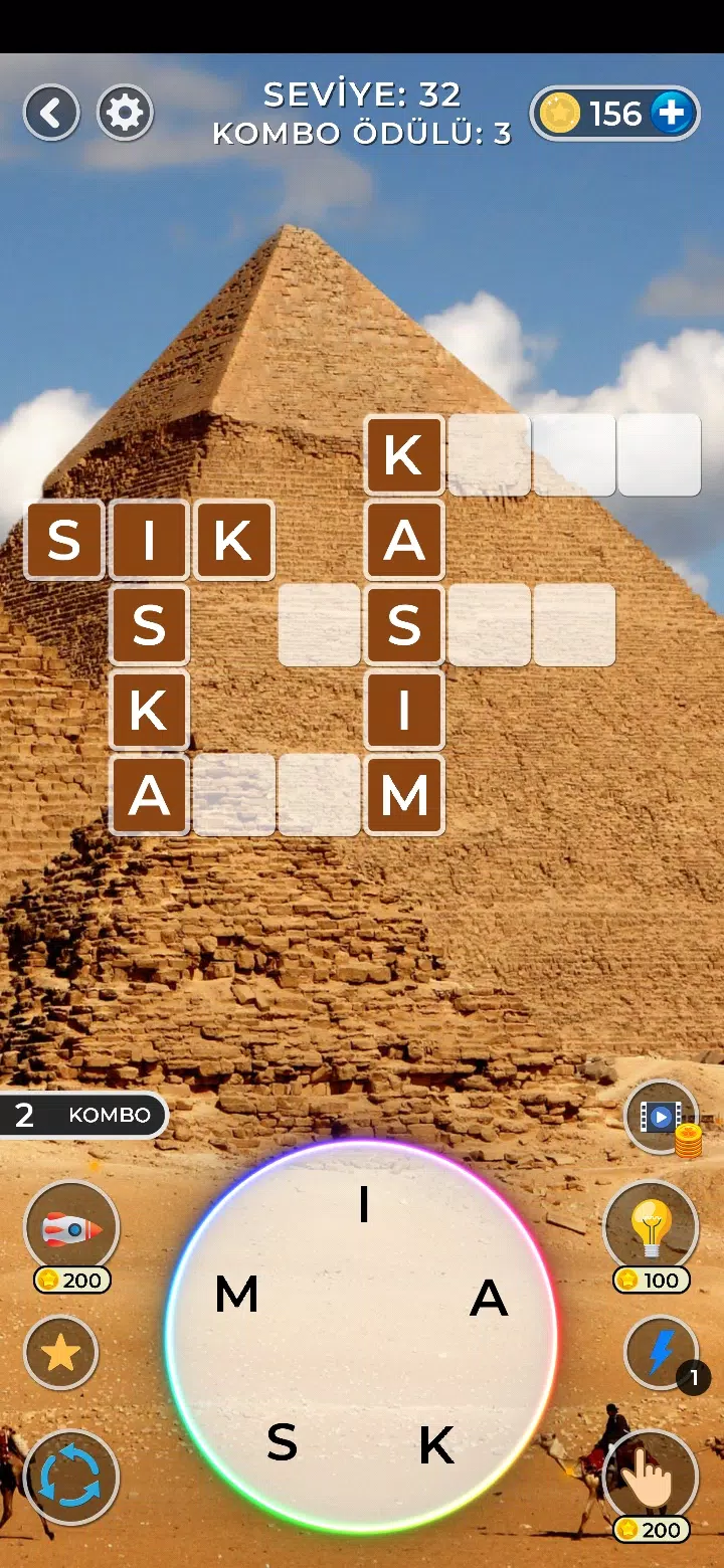 Word Game - Word Puzzle Game Tangkapan skrin 3