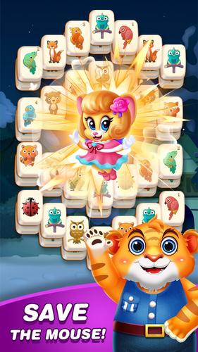 Kungfu Mahjong™ Скриншот 2