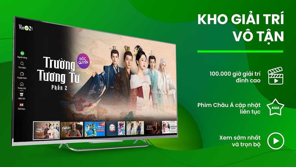 VieON for Android TV 螢幕截圖 1
