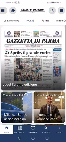 Gazzetta di Parma Скриншот 0