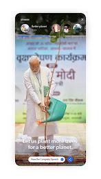 Narendra Modi App 스크린샷 2