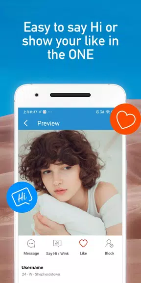 Positive Match: Herpes Dating Capture d'écran 3