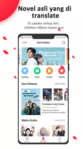 FunRead - WebRead ภาพหน้าจอ 0