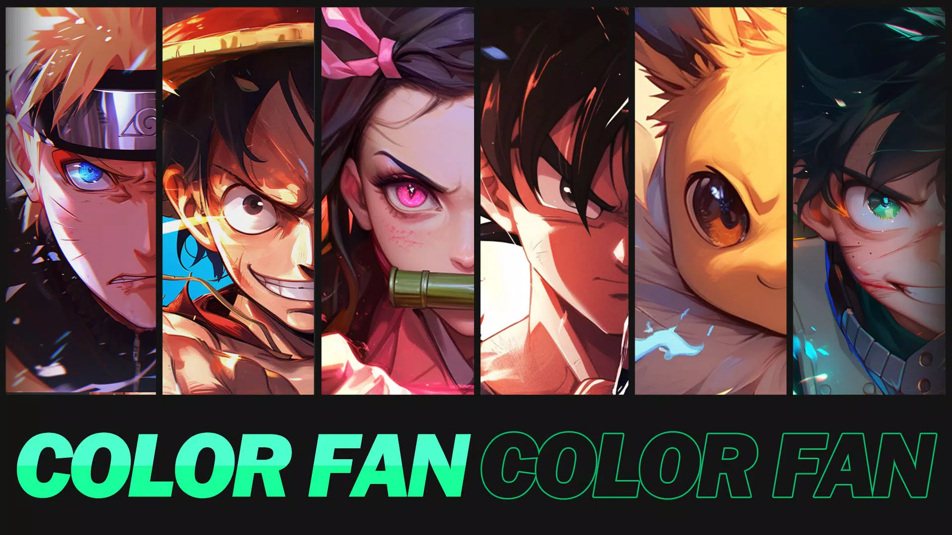 Color Fan スクリーンショット 0