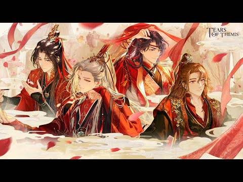 Tears of Themis: Legend of Celestial Romance Event