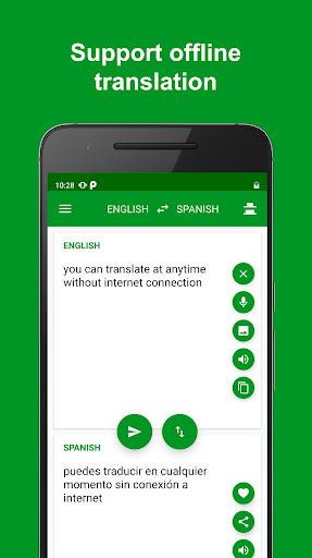 Spanish - English Translator スクリーンショット 1