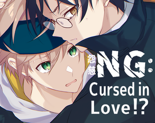 NG: Cursed in Love!?